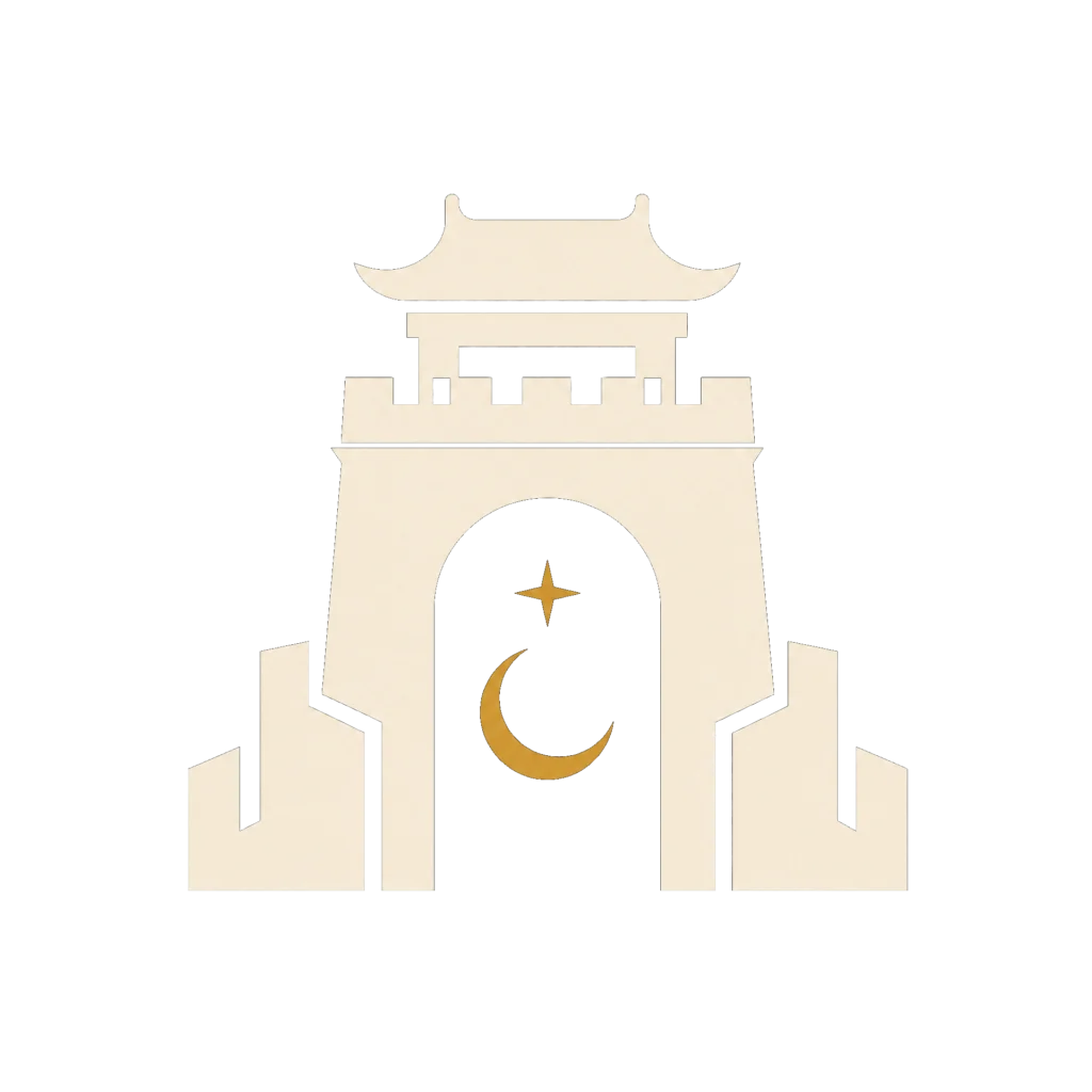 Isotipo minimalista del logo de Más Allá del Muro. Portal arquitectónico tradicional chino en color crema, con una luna creciente y una estrella dorada en el centro.